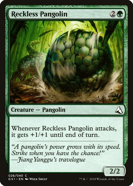 Reckless Pangolin, Magic card GS1 26 — Global Series Jiang Yanggu & Mu Yanling set