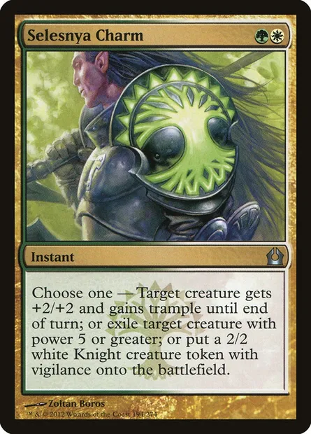 Selesnya Charm, Magic card RTR 194 — Return to Ravnica set