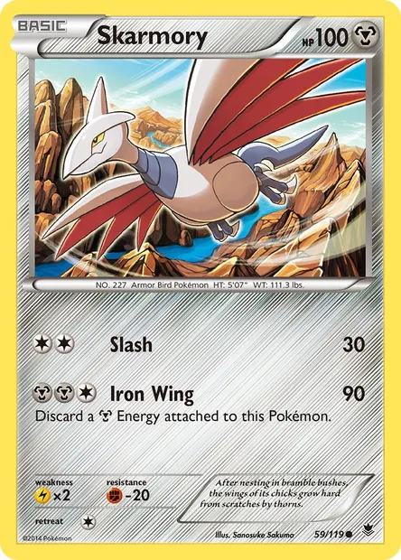 Skarmory, Pokémon card PHF 59 — Phantom Forces set