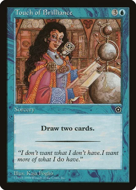 Touch of Brilliance, Magic card P02 58 — Portal Second Age set