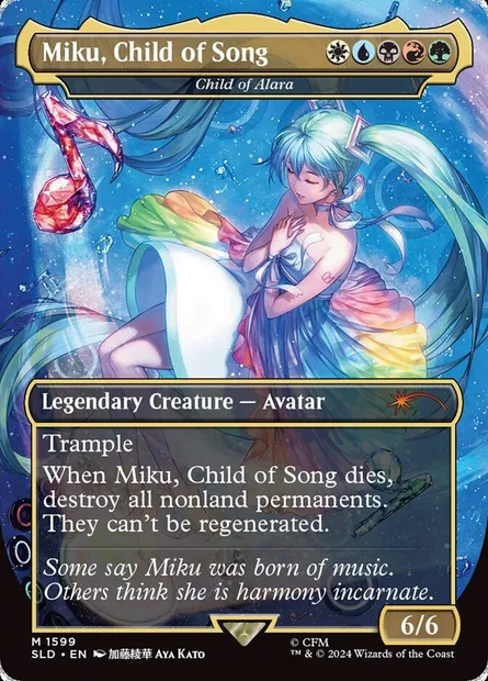 Enfant d'Alara, carte Magic SLD 1599 — extension Secret Lair Drop