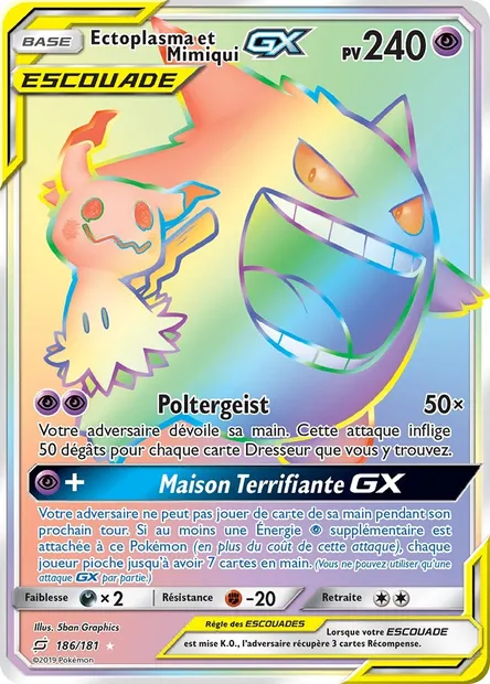 Ectoplasma et Mimiqui GX, carte Pokémon TEU 186 — extension Duo de Choc