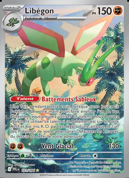 Libégon, carte Pokémon PFL 101 — extension Flammes Fantasmagoriques