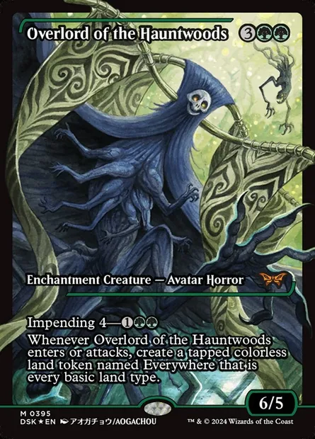 Suzerain de Hantebois, carte Magic DSK 395 — extension Duskmourn: House of Horror