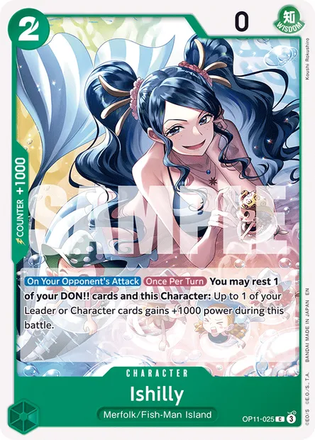 Ishilly, One Piece card OP11-025 — A FIST OF DIVINE SPEED set