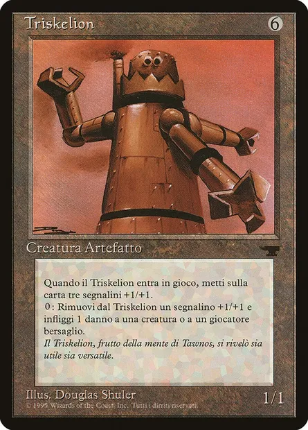 Triskèle, carte Magic RIN 142 — extension Rinascimento