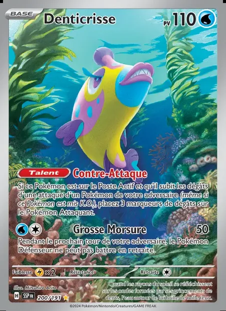 Denticrisse, carte Pokémon SSP 200 — extension Étincelles Déferlantes