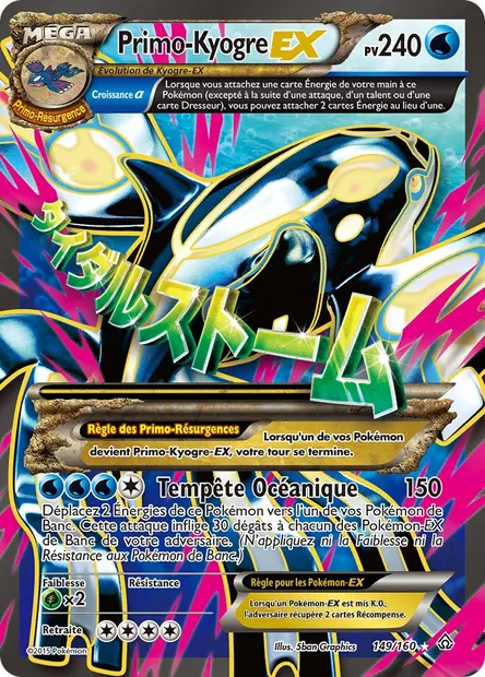 PrimoKyogre EX, carte Pokémon PRC 149 — extension Primo-Choc
