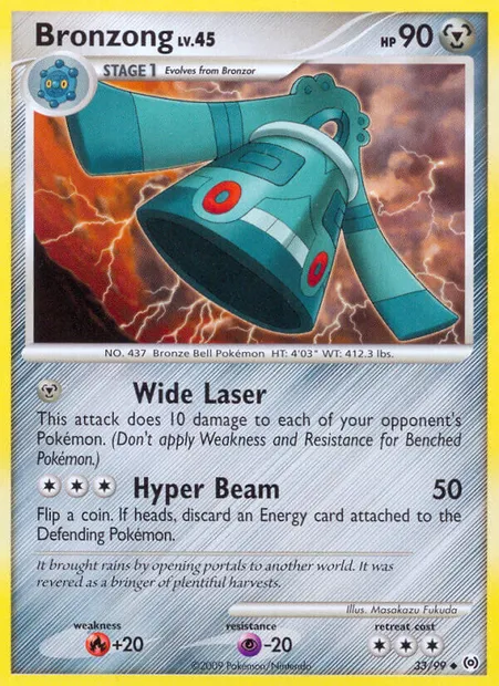 Bronzong, Pokémon card AR 33 — Arceus set
