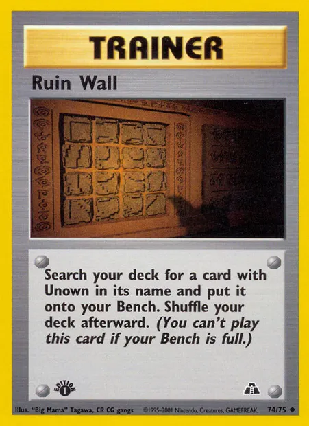Ruin Wall, Pokémon card ND 74 — Neo Discovery set