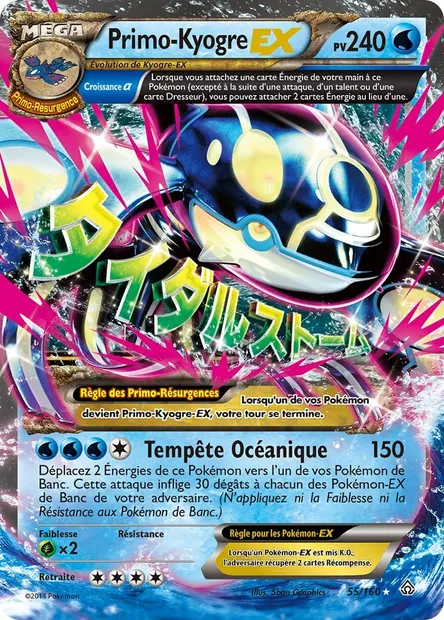 PrimoKyogre EX, carte Pokémon PRC 55 — extension Primo-Choc