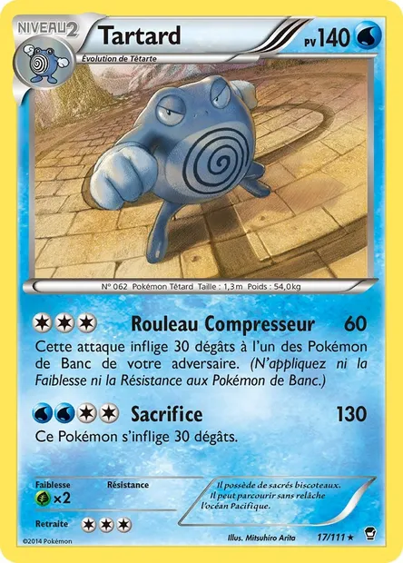 Tartard, carte Pokémon FFI 17 — extension Poings Furieux
