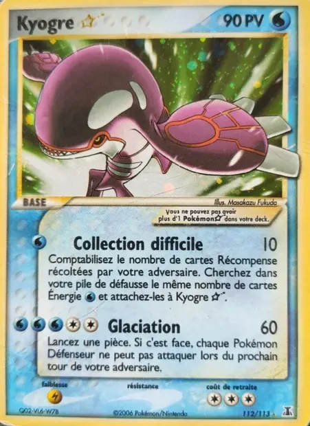 Kyogre ☆, carte Pokémon DS 112 — extension EX Espèces Delta