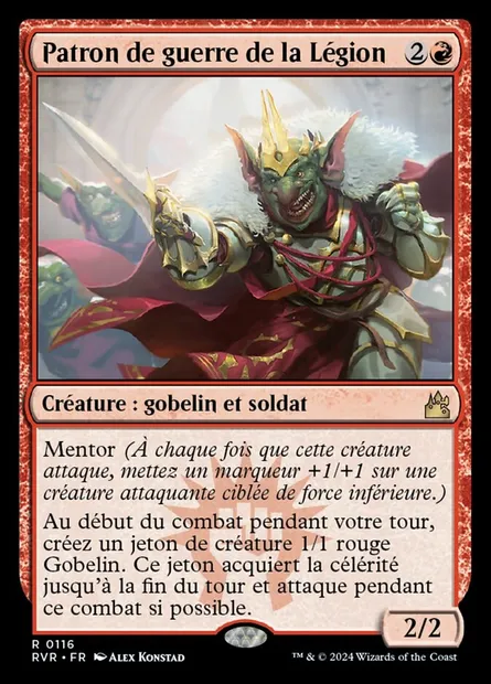 Patron de guerre de la Légion, carte Magic RVR 116 — extension Ravnica Remastered