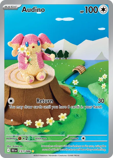 Audino, Pokémon card BLK 151 — Black Bolt set