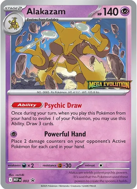 Alakazam, carte Pokémon MEP 003 — extension MEP Black Star Promos