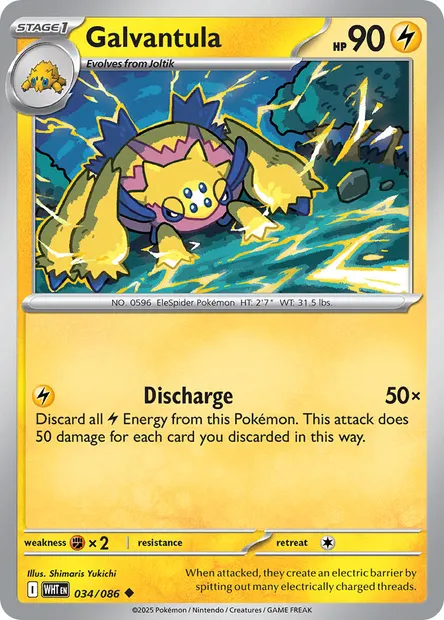Galvantula, Pokémon card WHT 034 — White Flare set