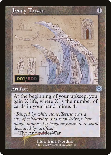 Ivory Tower, Magic card BRR 86z — The Brothers' War Retro Artifacts set
