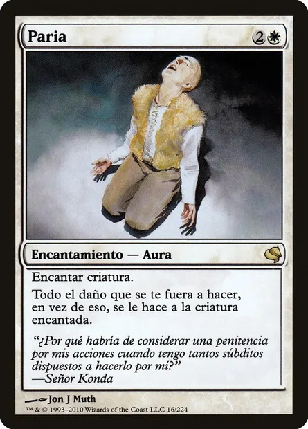 Paria, carte Magic PS11 16 — extension Salvat 2011