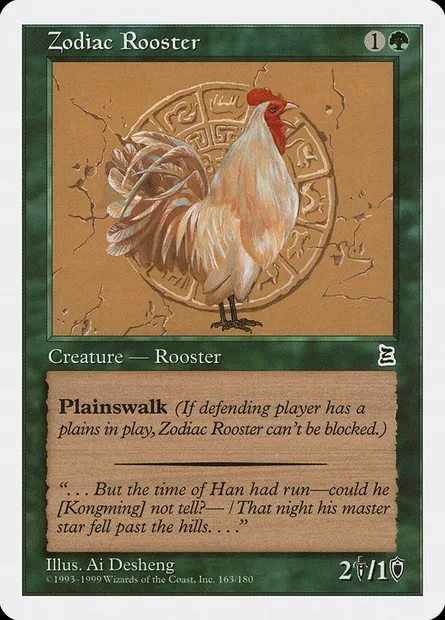 Zodiac Rooster, carte Magic PTK 163 — extension Portal Three Kingdoms