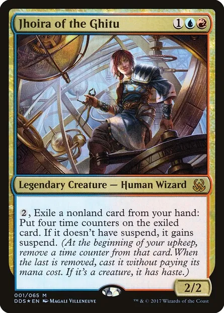 Djoïra des Guitûks, carte Magic DDS 1 — extension Duel Decks: Mind vs. Might