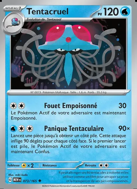 Tentacruel, carte Pokémon MEW 073 — extension 151
