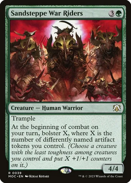 Sandsteppe War Riders, Magic card MOC 39 — March of the Machine Commander set