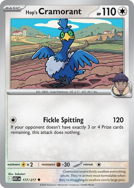 Hop's Cramorant, Pokémon card ASC 177 — Ascended Heroes set