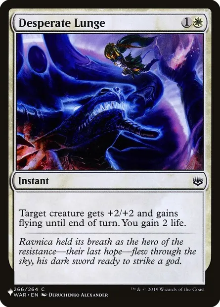 Desperate Lunge, Magic card PLST WAR-266 — The List set