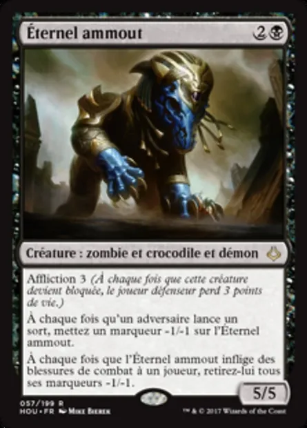 Éternel ammout, carte Magic HOU 57 — extension L’âge de la destruction