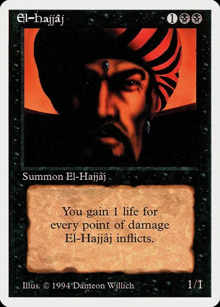 El-hajjâj, carte Magic SUM 108 — extension Summer Magic / Edgar