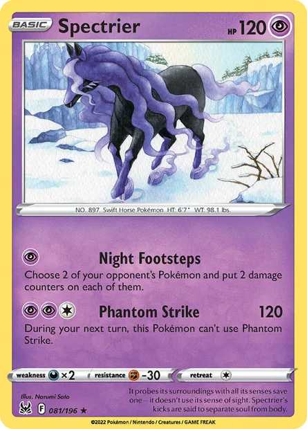 Spectrier, Pokémon card LOR 081 — Lost Origin set