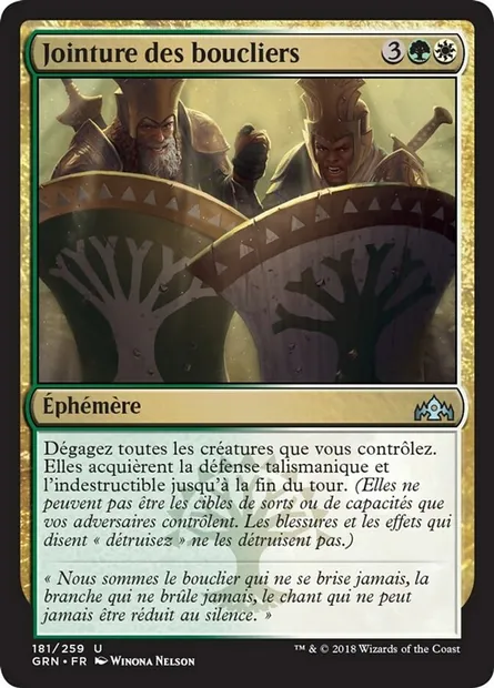 Jointure des boucliers, carte Magic GRN 181 — extension Les Guildes de Ravnica