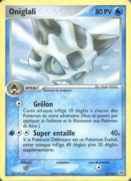 Oniglali, carte Pokémon EM 13 — extension EX Émeraude