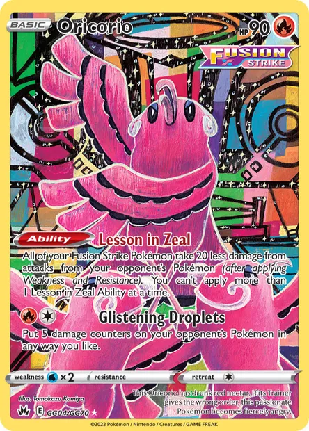 Oricorio, Pokémon card CRZ GG04 — Crown Zenith set