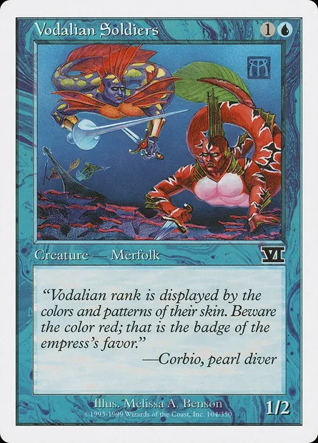 Vodalian Soldiers, Magic card 6ED 104 — Classic Sixth Edition set