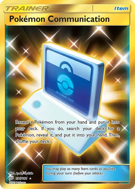 Pokémon Communication, Pokémon card TEU 196 — Team Up set