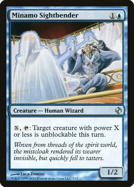 Minamo Sightbender, Magic card DDI 5 — Duel Decks: Venser vs. Koth set