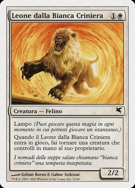 Whitemane Lion, Magic card PSAL L32 — Salvat 2005 set