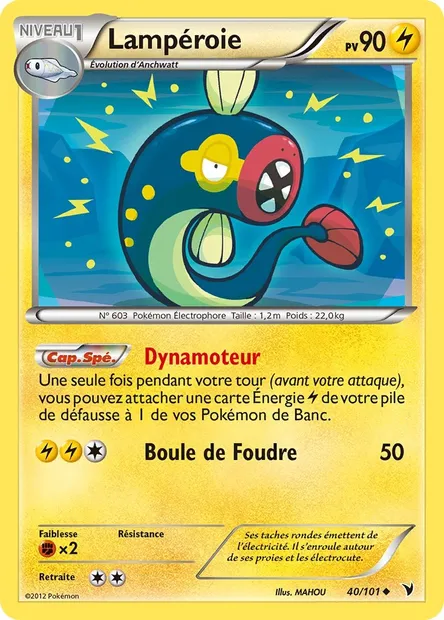 Lampéroie, carte Pokémon NVI 40 — extension Nobles Victoires