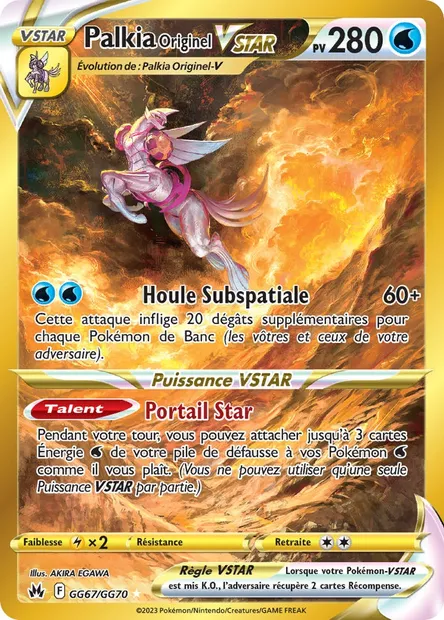 Palkia Originel VSTAR, carte Pokémon CRZ GG67 — extension Zénith Suprême