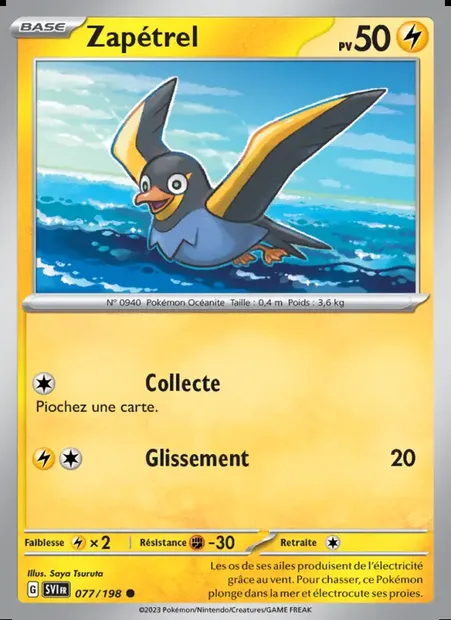 Zapétrel, carte Pokémon SVI 077 — extension Écarlate et Violet