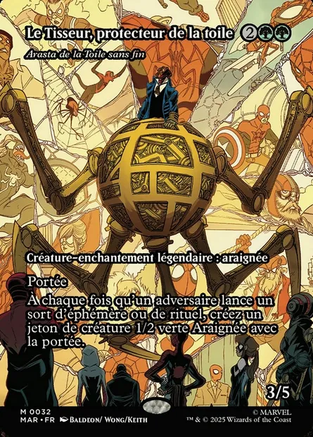 Arasta de la Toile sans fin, carte Magic MAR 32 — extension Marvel Universe
