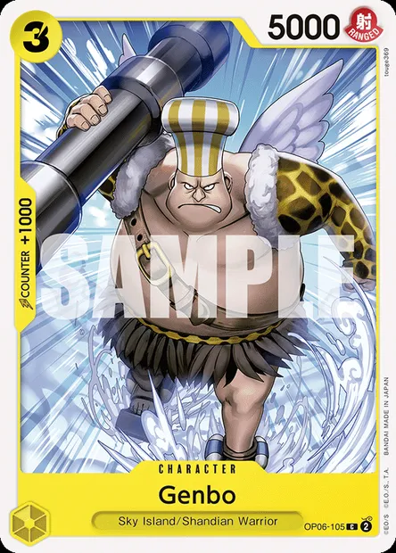 Genbo, One Piece card OP06-105 — WINGS OF THE CAPTAIN set