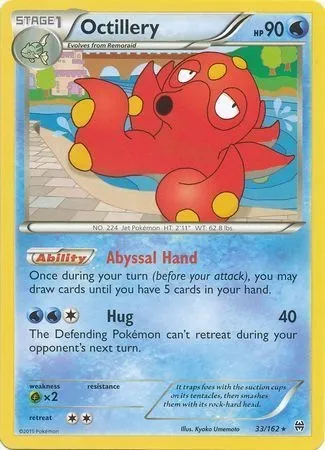 Octillery, carte Pokémon TDX 033 — extension Theme Deck & Blisters Exclusives