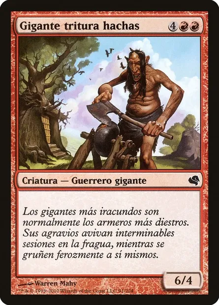 Axegrinder Giant, Magic card PS11 91 — Salvat 2011 set