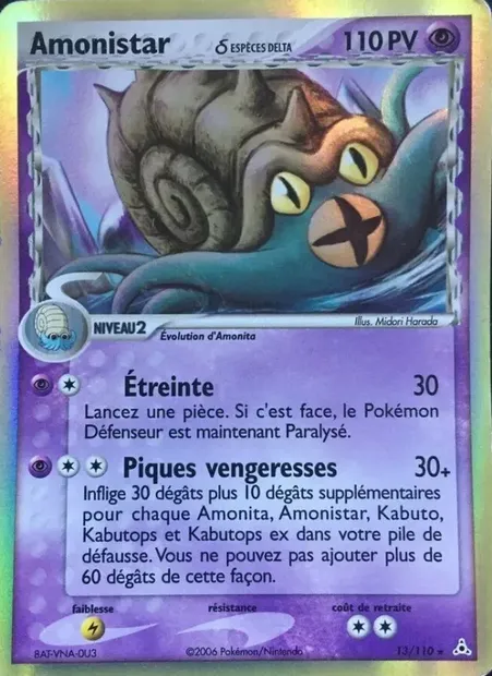 Amonistar δ, carte Pokémon HP 13 — extension EX Fantômes Holon