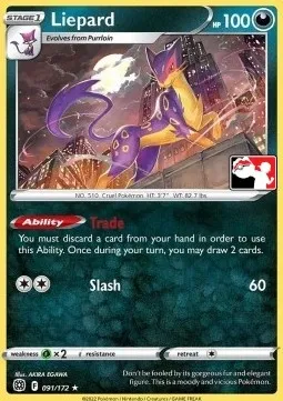 Liepard, Pokémon card PPS 091-2 — Play! Pokémon Prize Pack Series set