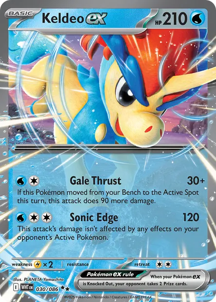 Keldeo ex, Pokémon card WHT 030 — White Flare set