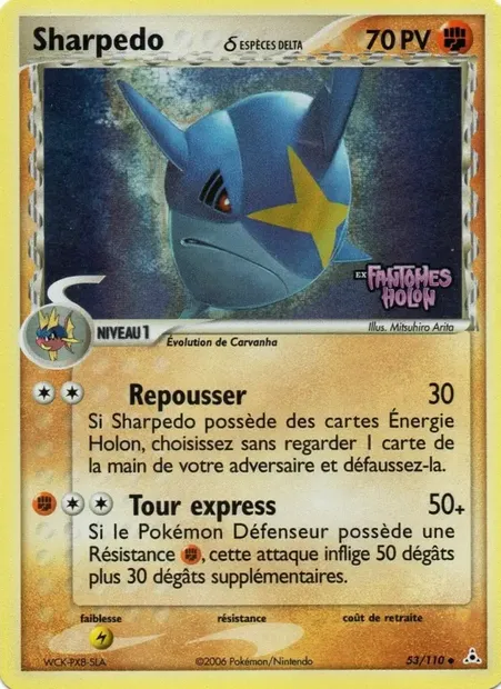 Sharpedo δ, carte Pokémon HP 53 — extension EX Fantômes Holon